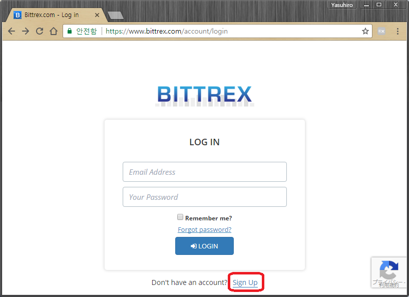 bittrex11.png