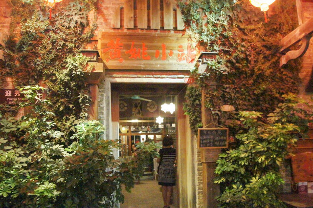 DSC09195a.jpg
