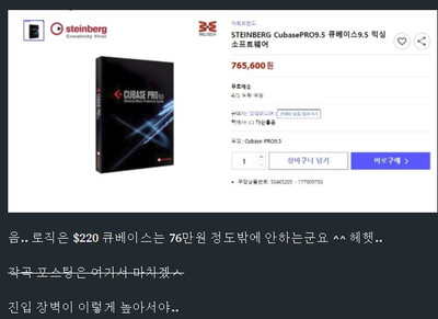 벽.jpg