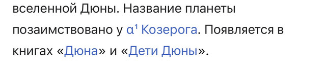 IMG_7497.jpeg