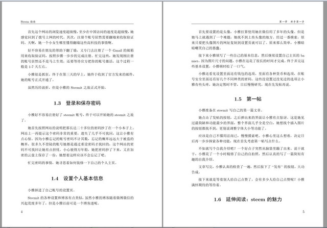 201802101.jpg