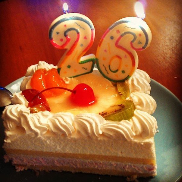 С днем рождения сына 26. Тортики на день рождения 26 лет. 26 Лет день рождения. Торт на 26 лет. Открытки с днём рождения 26 лет.
