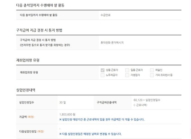 화면 캡처 2021-12-06 032901.jpg