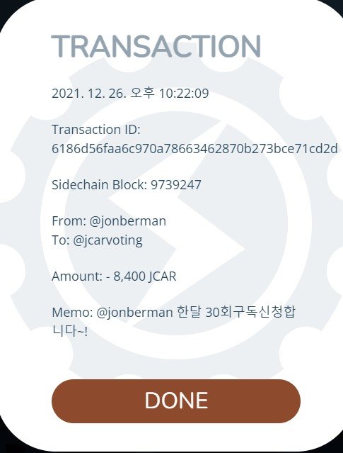 화면 캡처 2021-12-26 222251.jpg