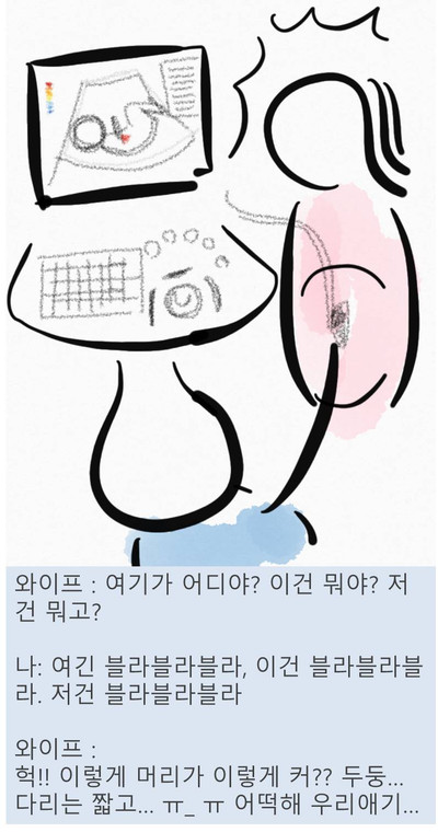 그림11.jpg