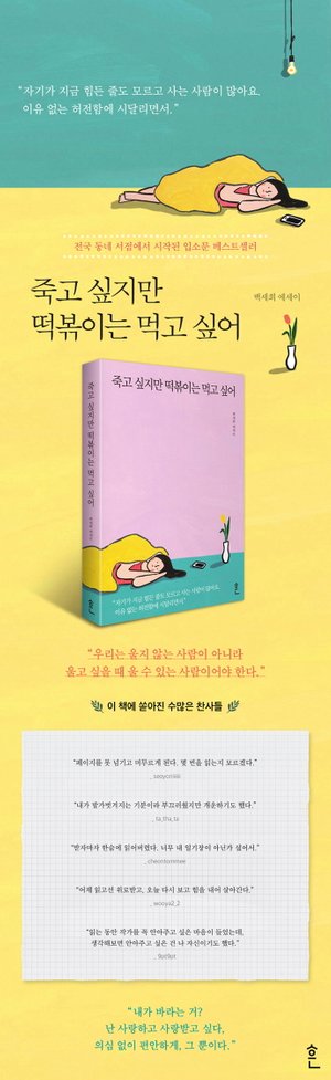 예시-3.jpg