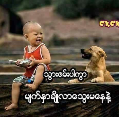 FB_IMG_1531280821605.jpg