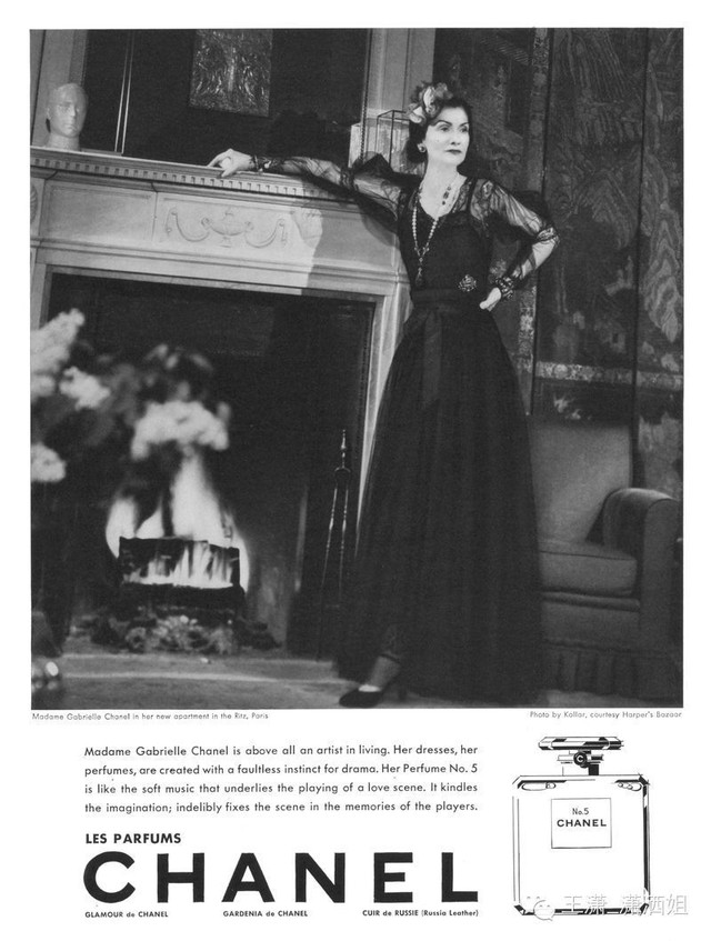 chanel-no-5-ad-19381.jpg