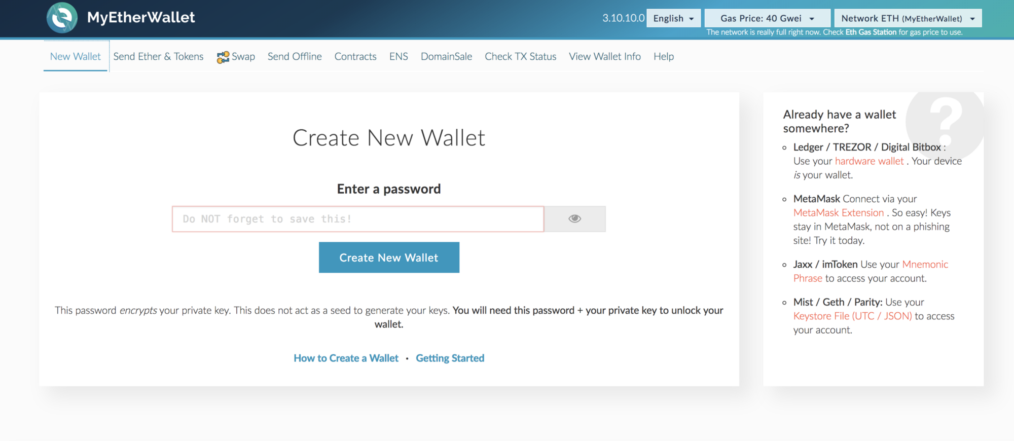 Токен с экраном. Myetherwallet. Send information. Erc20 address. Sent перевод на русский.