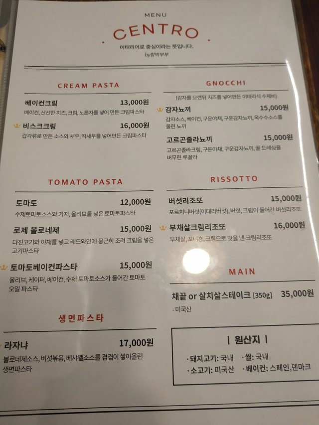 KakaoTalk_20210613_225759590_09.jpg