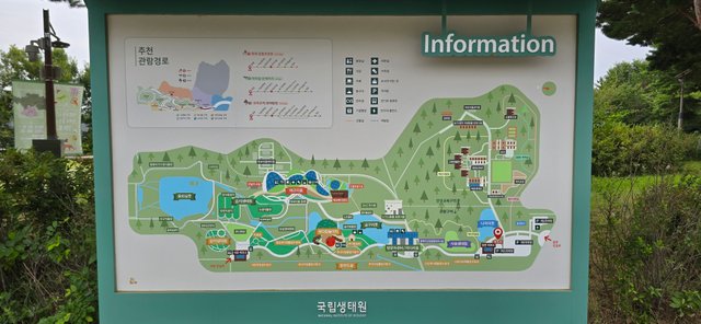 KakaoTalk_20250809_085737874_04.jpg