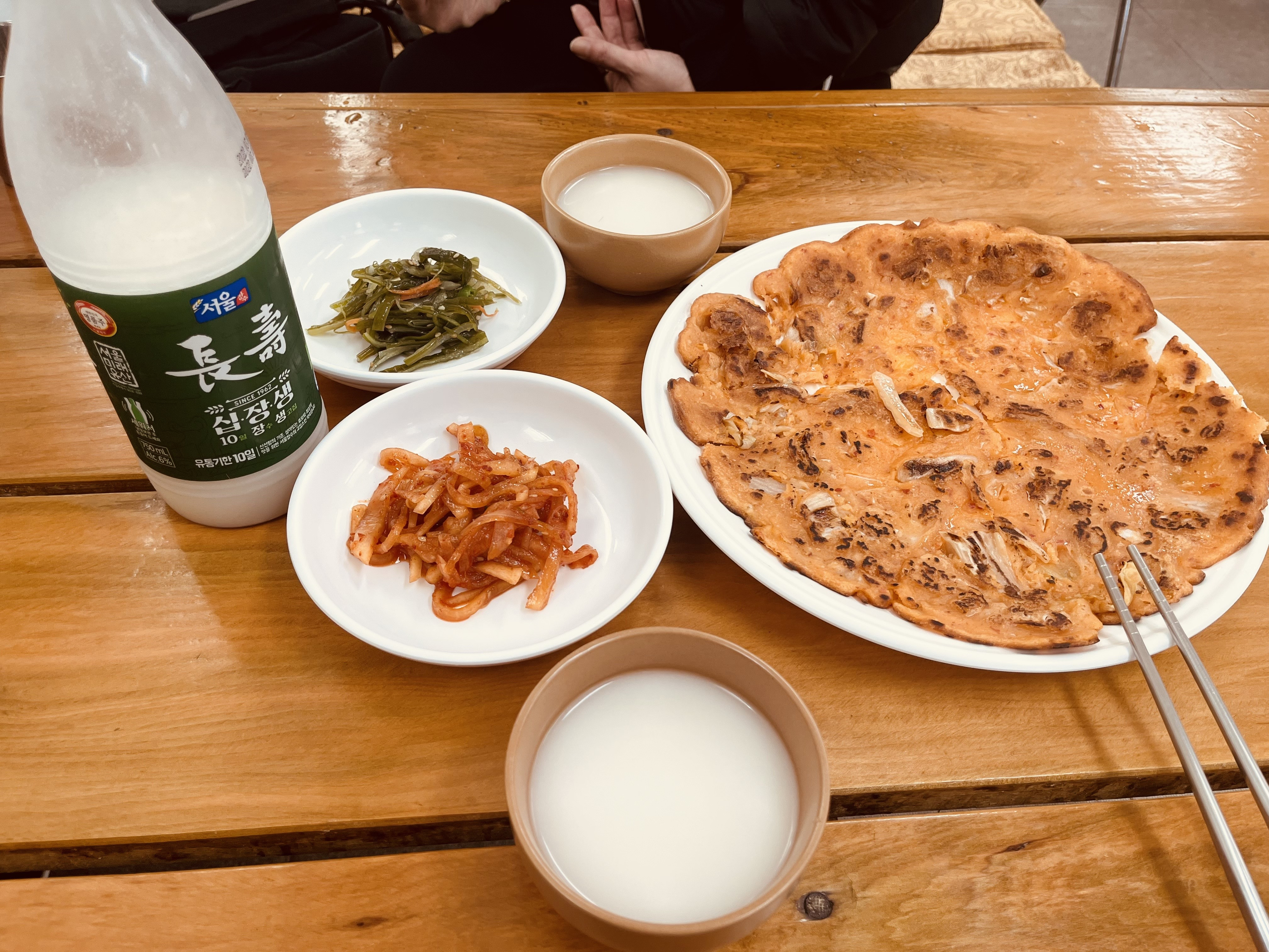 KakaoTalk_20220308_183939075_01.jpg