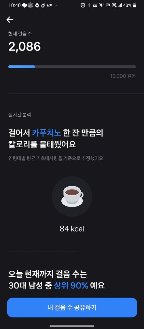 KakaoTalk_20230121_224043909_01.jpg