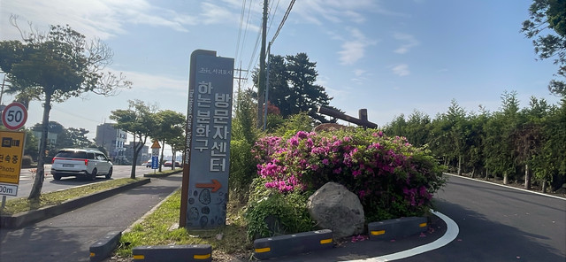 KakaoTalk_20260430_092134429_10.jpg
