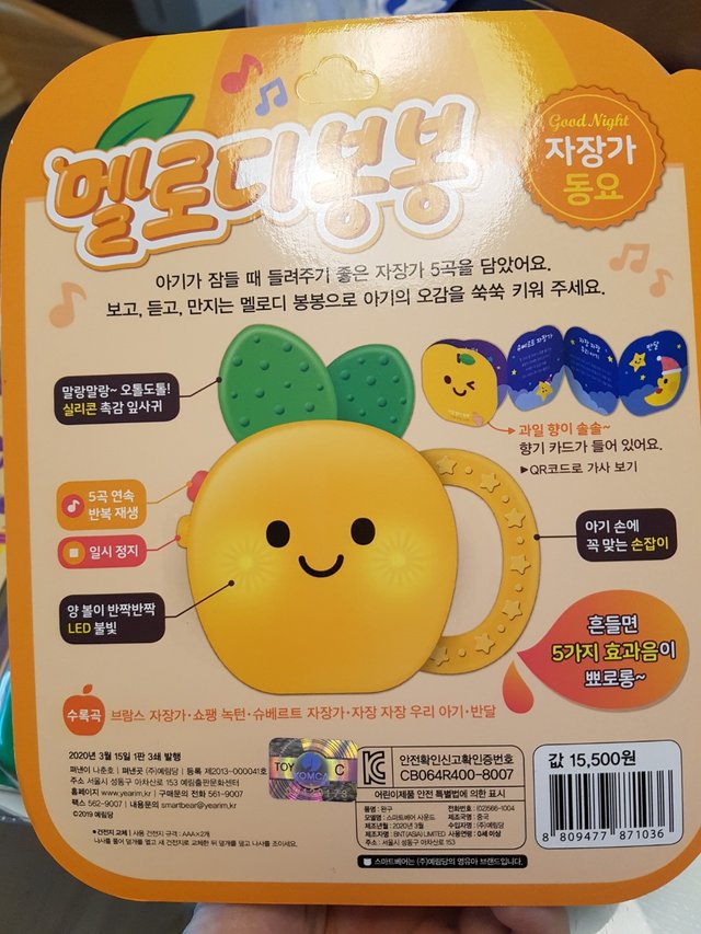 KakaoTalk_20210601_195746132_16.jpg