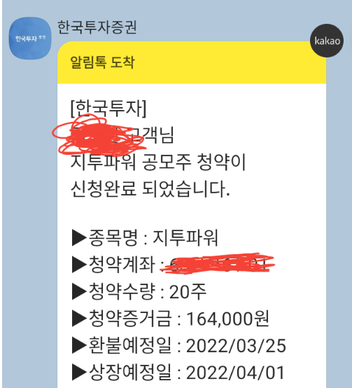 Screenshots_2022-03-22-10-40-29.png