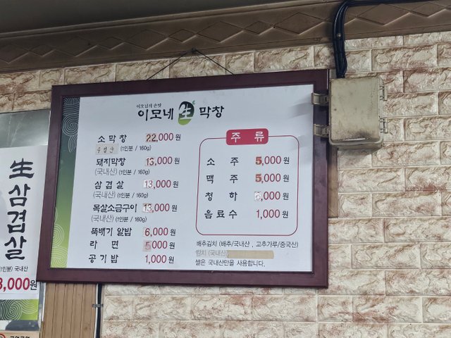 KakaoTalk_20250410_223323624_01.jpg