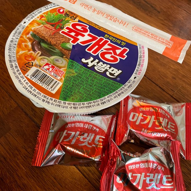 KakaoTalk_20211105_212011792_04.jpg