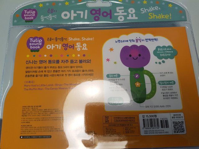 KakaoTalk_20210601_195746132_14.jpg