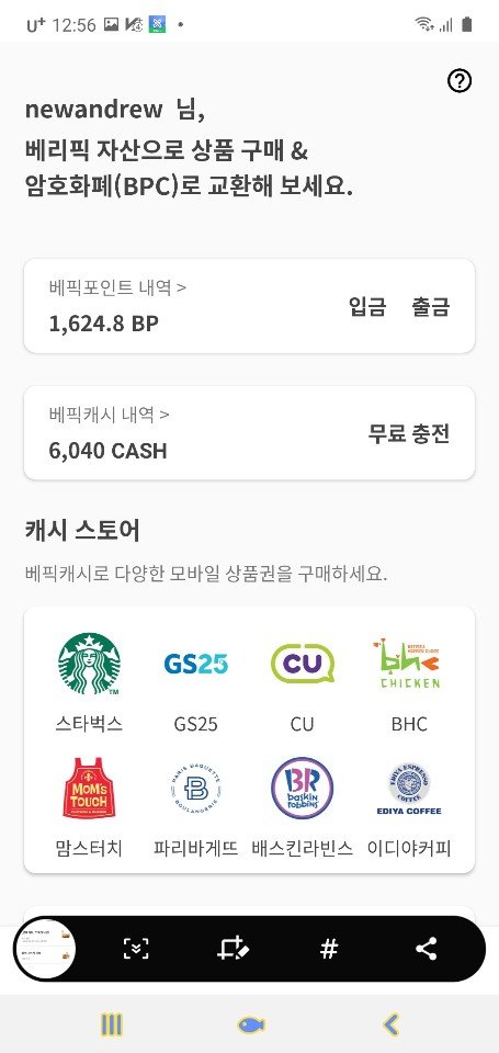 KakaoTalk_20200720_005714775_02.jpg