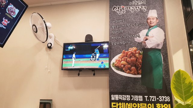 KakaoTalk_20210804_205406805_01.jpg