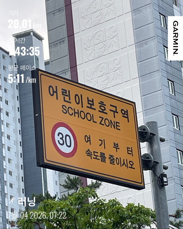 KakaoTalk_20260704_094605462_02.jpg