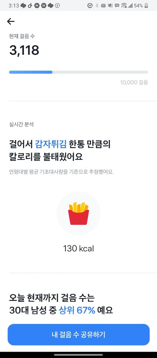 KakaoTalk_20230123_151401681_01.jpg