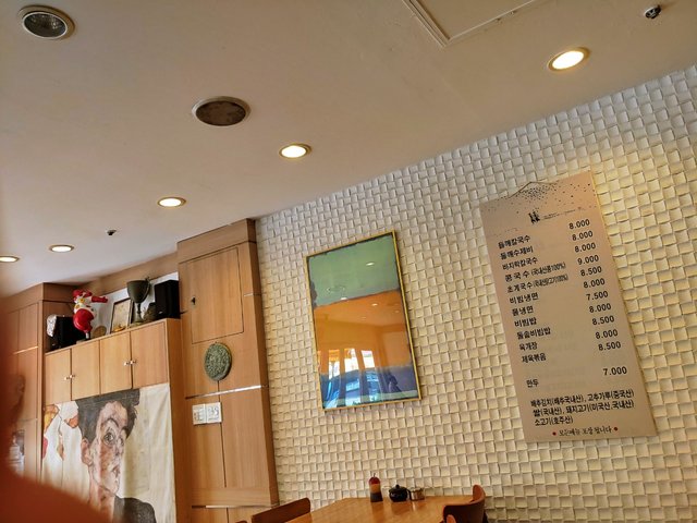 KakaoTalk_20210816_164013765_03.jpg