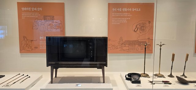 KakaoTalk_20250730_162736364_26.jpg