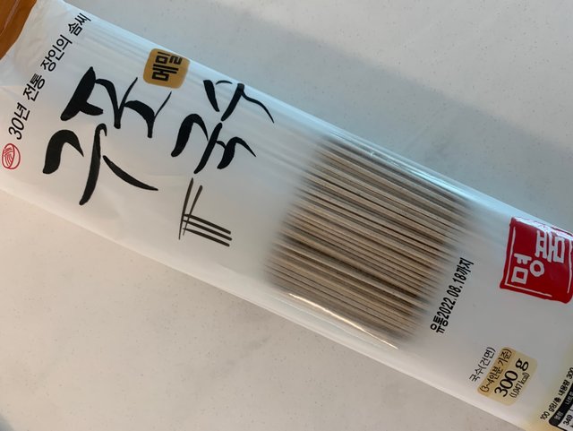 KakaoTalk_20210926_100816905_12.jpg
