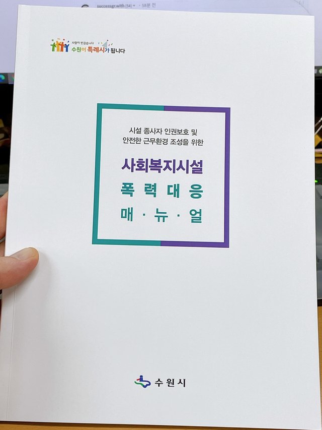 KakaoTalk_20210525_221456541_01.jpg