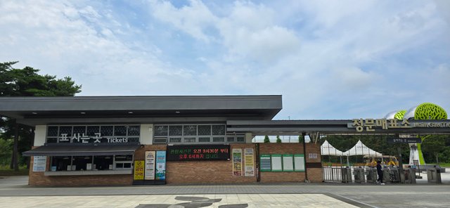 KakaoTalk_20250809_085737874_05.jpg