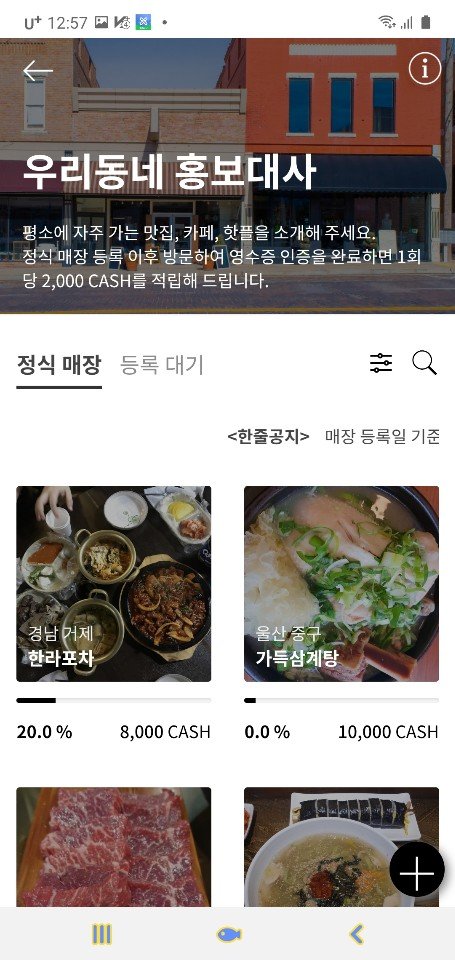 KakaoTalk_20200720_005714775_01.jpg