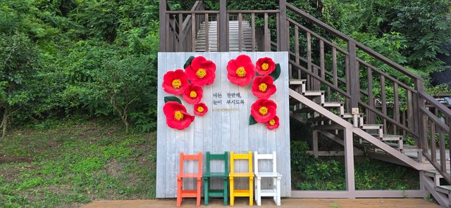 KakaoTalk_20250809_091159387_10.jpg