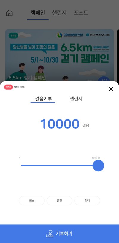 KakaoTalk_20230526_104712282_01.jpg