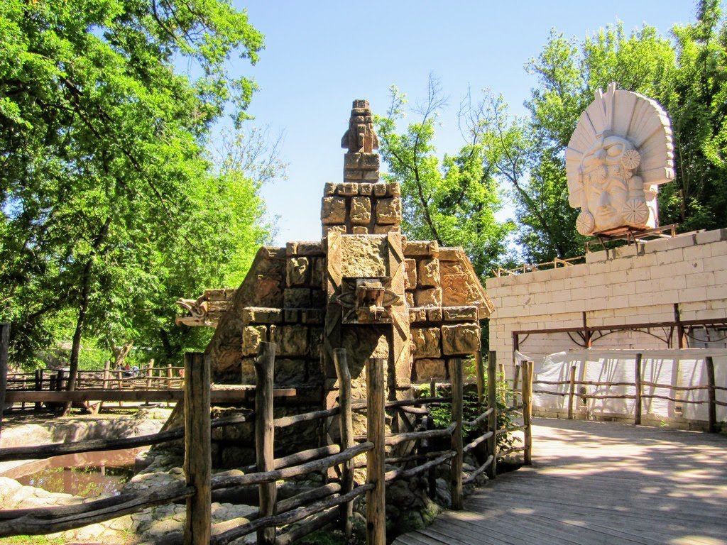 Краснодарский зоопарк сафари парк