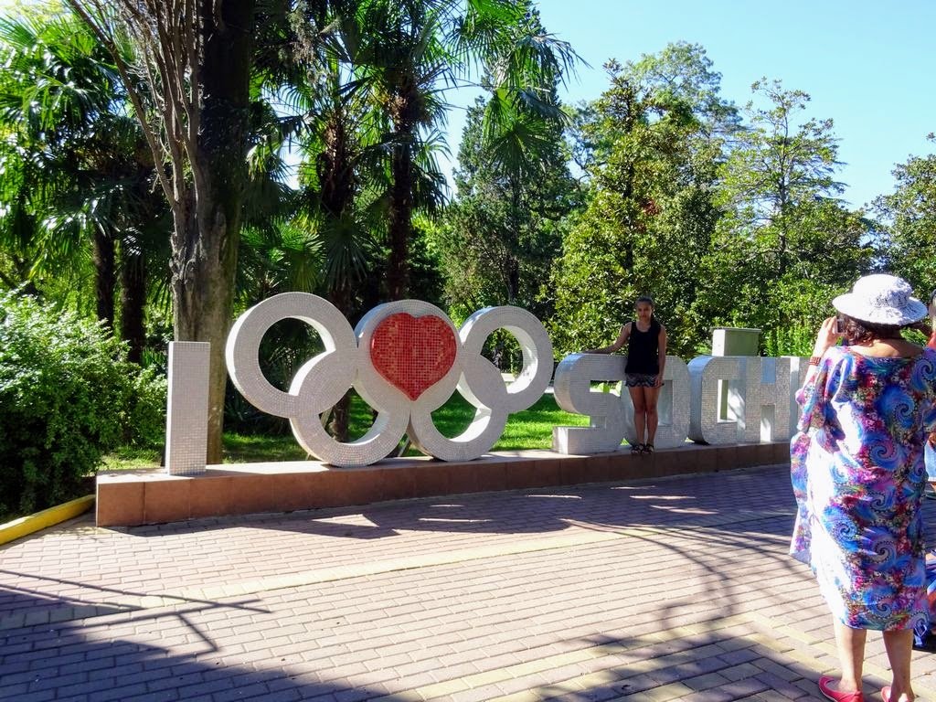 Парк ривьера сочи 2024. Парк Ривьера Сочи. Очи парк Ривьера. Парк Ривера Сочи. Парк Ривьера Сочи 2018.