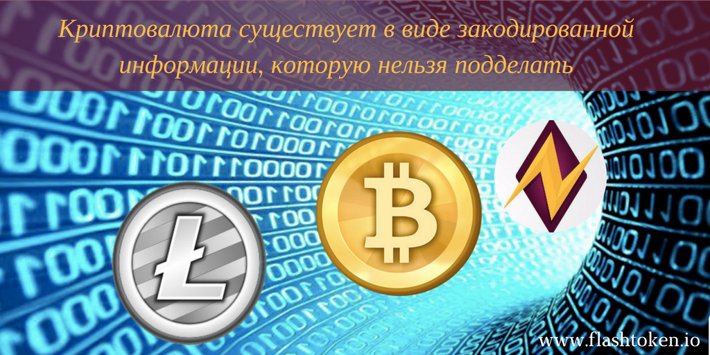 Сколько всего биткоинов существует. Сколько всего биткоинов существует
