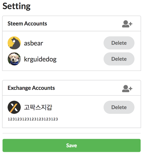 Screen Shot 2018-05-03 at 23.50.09.png