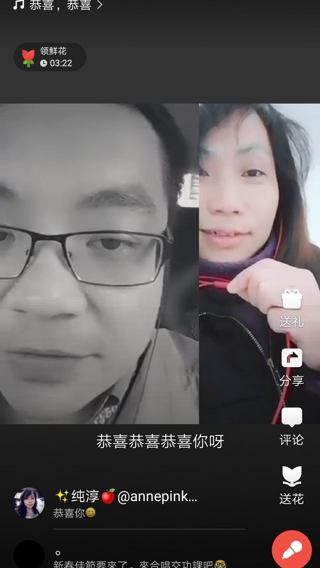 Screenshot_20190110-012724_mh1547077708590.jpg