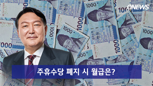 다운로드 (1).png