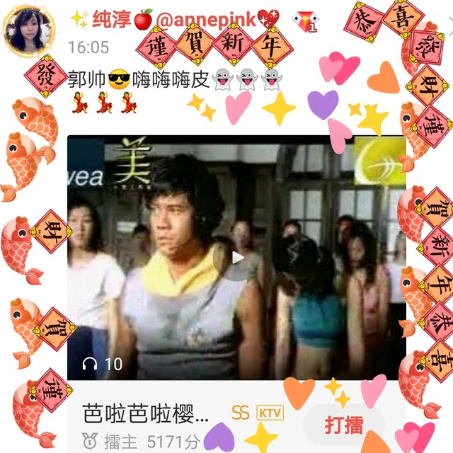 Screenshot_20190123-163540_mh1548232947893.jpg