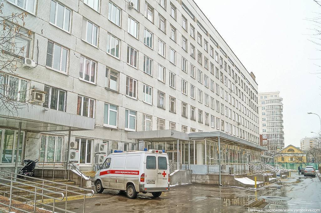 Фото московской больницы. Морозовская детская больница. Морозовский детский больница. Детская городская клиническая больница им Морозова. Амбулатория Морозовская больница.