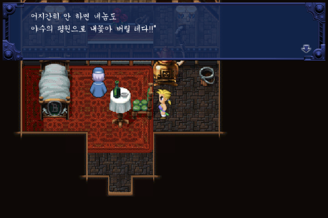 8.png