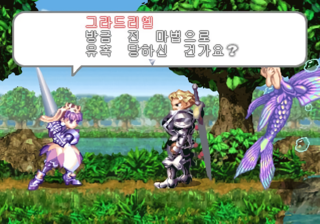 8.png