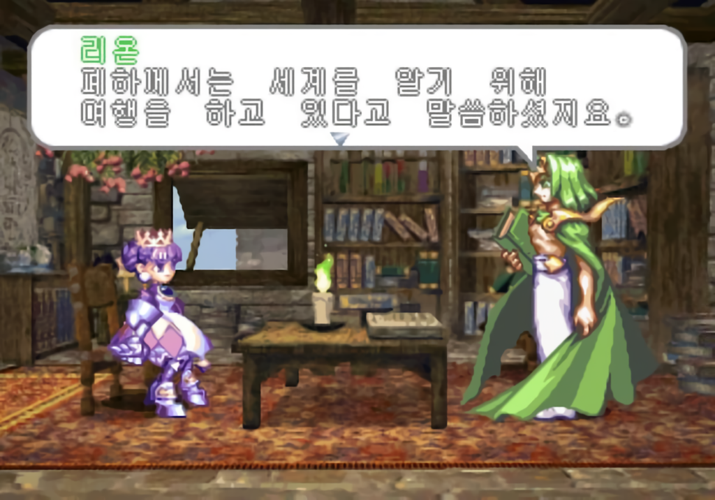 5.png