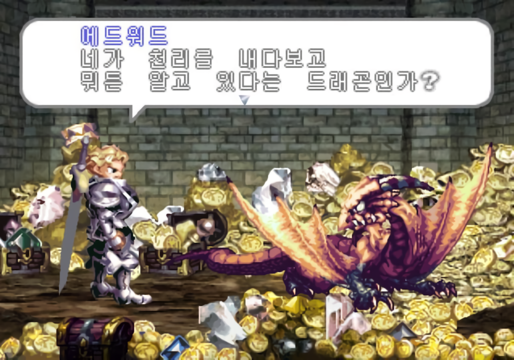 6.png