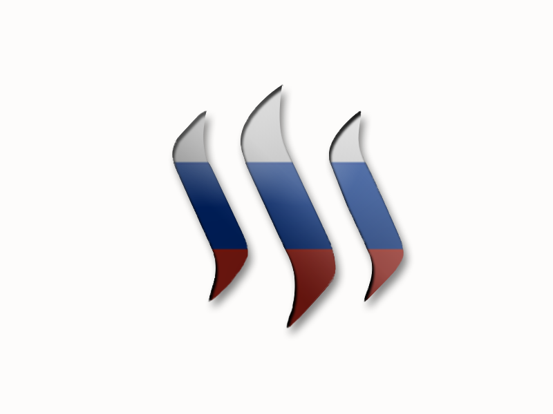 Rus logo. Эмблема Rus. Rus ковид эмблема. Логотип ру раша. RUSFOR лого на прозрачном фоне.