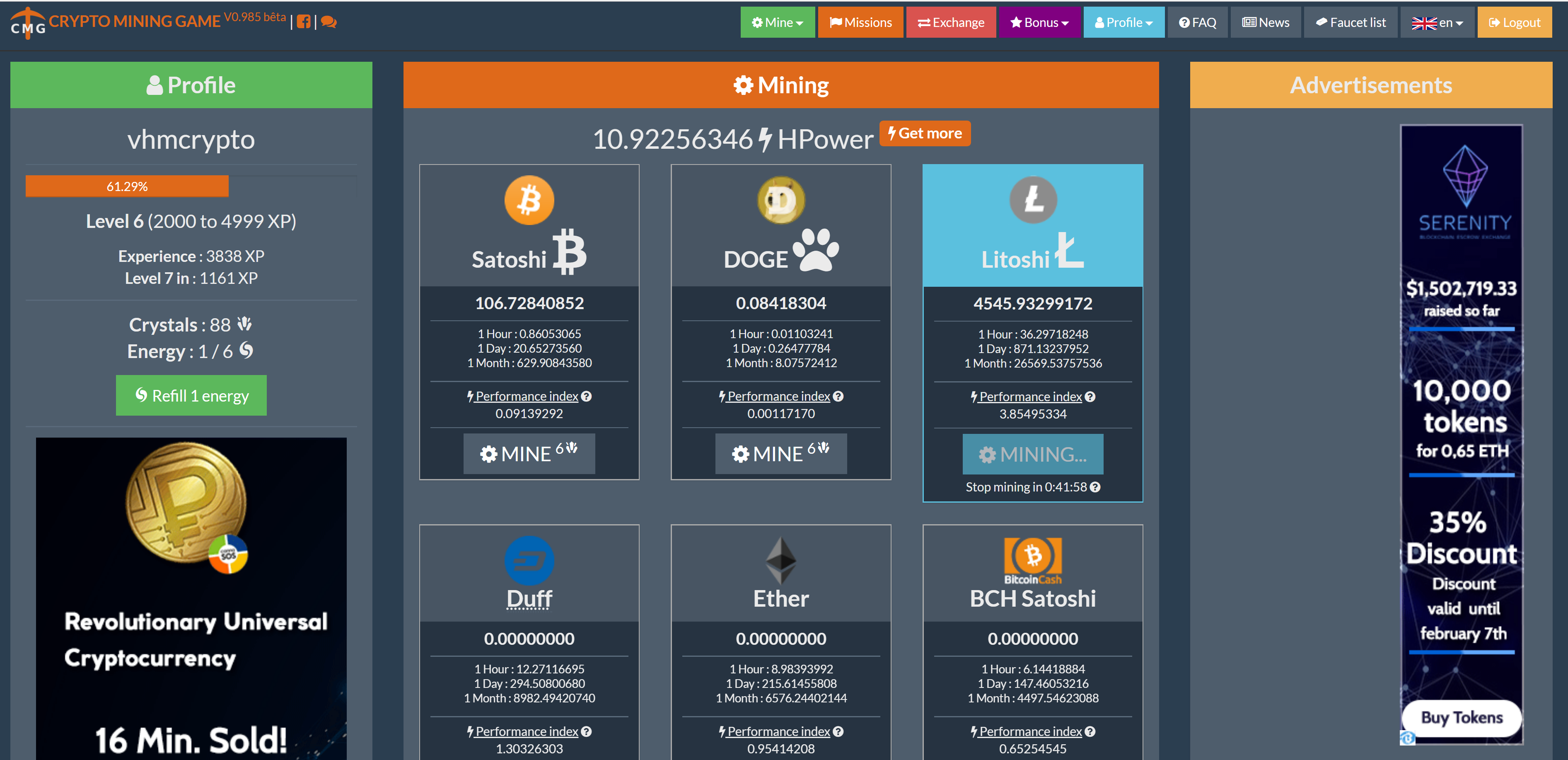 cryptocurrency mining software for pc