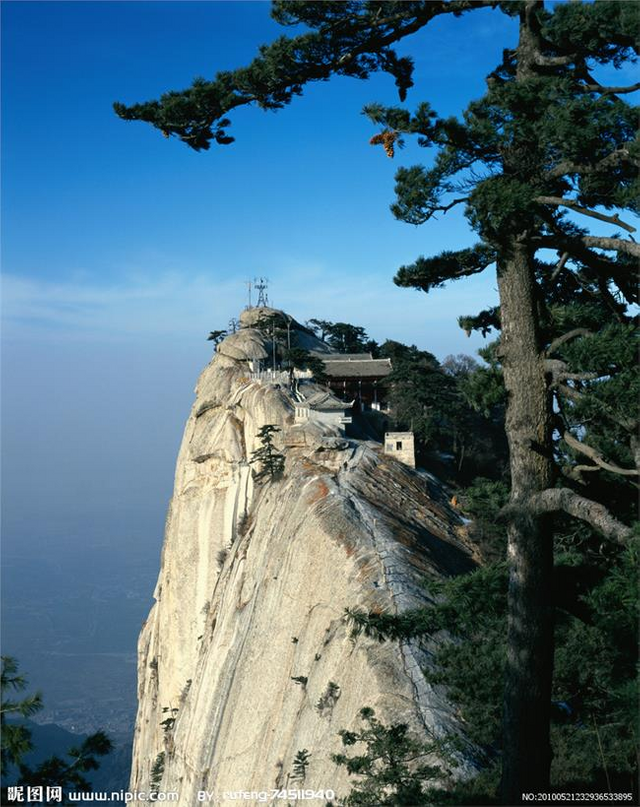 MT Huashan